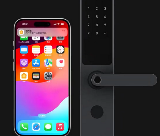 高台iPhone维修站分享在iPhone上使用家庭钥匙开启智能门锁 