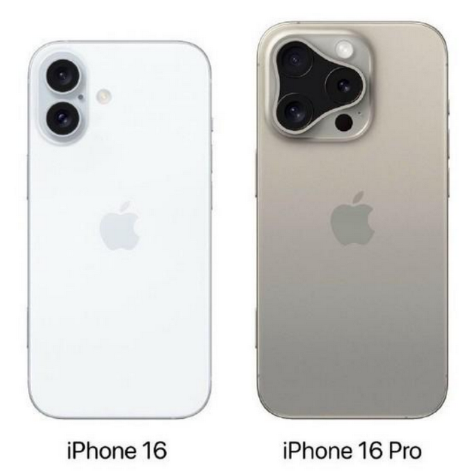 高台苹果16维修网点分享iPhone16系列提升明显吗