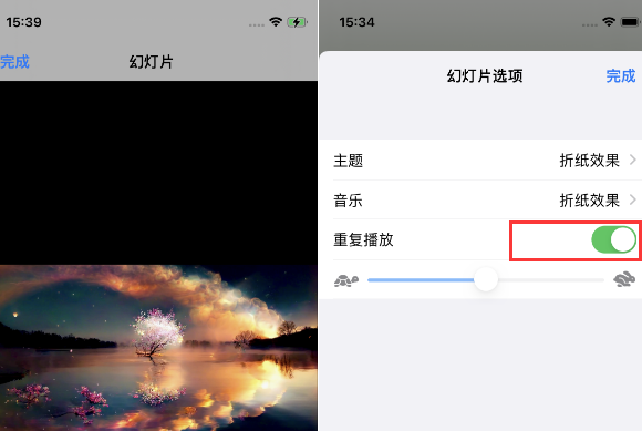 高台苹果14维修店分享iPhone14相册视频如何循环播放