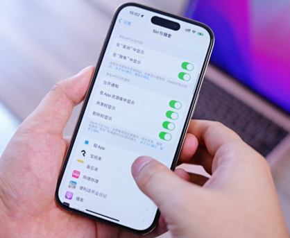 高台苹果14换电池网点分享iPhone14太耗电怎么办