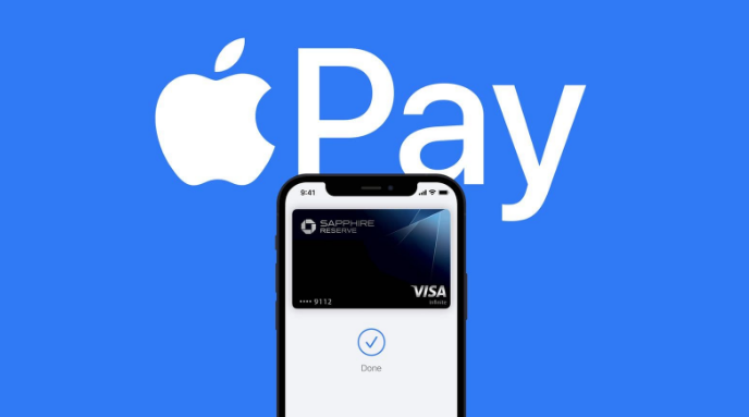 高台苹果14服务点分享iPhone 14 设置 Apple Pay 后，锁屏密码不正确怎么办 