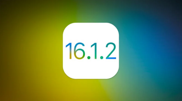 高台苹果维修分享iOS 16.2有Bug能降级吗？ iOS 16.1.2已关闭验证 