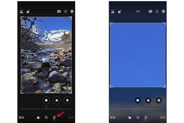 高台苹果手机维修分享iPhone手机如何使用裁剪功能隐藏照片 