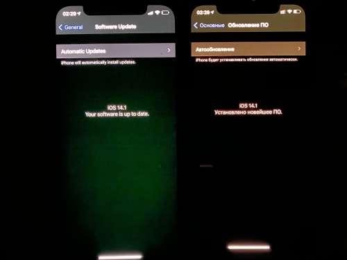 高台苹果手机维修分享iPhone 12 显示黑色画面时发绿光怎么办 