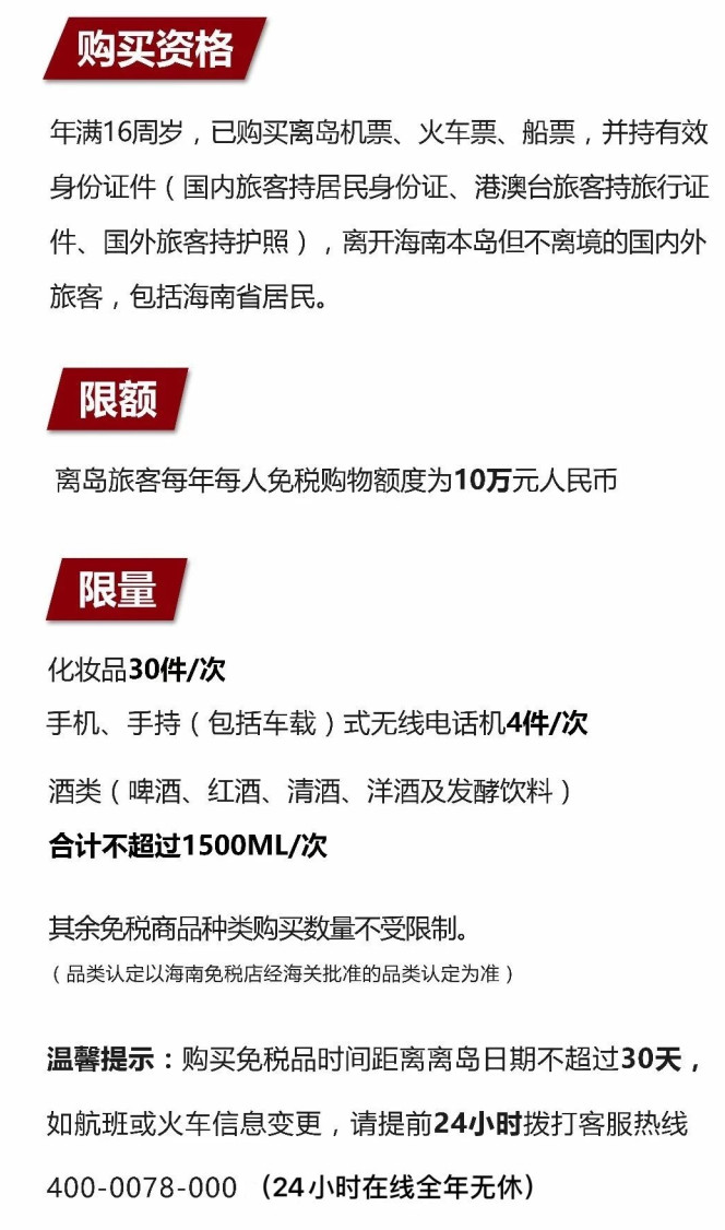 高台苹果手机维修分享琼版 iPhone 12 售价 4784 元起，如何才能买到 