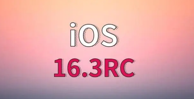 高台苹果手机维修分享iOS 16.3 RC版升级_iOS 16.3 RC版一键刷机教程 