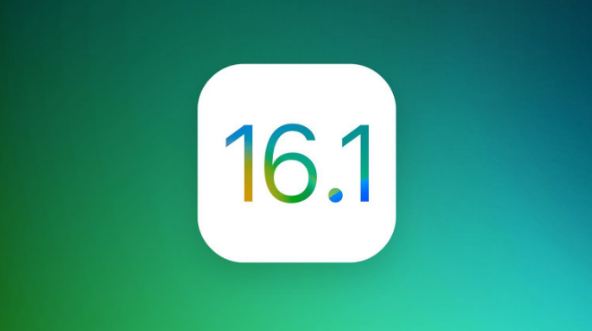 高台苹果手机维修分享iOS 16.1 RC版升级_iOS 16.1 RC版一键刷机教程 
