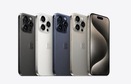 高台苹果维修点分享iPhone 15 Pro自动关机故障解析 